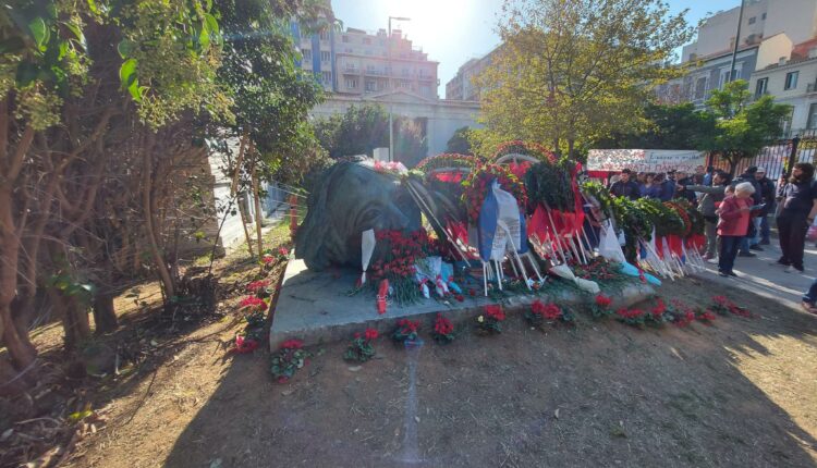 Πολυτεχνείο 2022