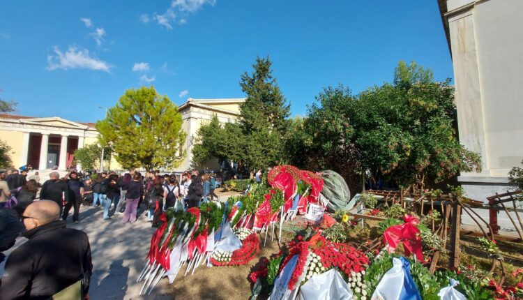 Πολυτεχνείο 2022