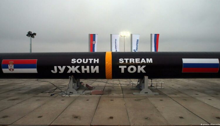 south-stream Ρωσία