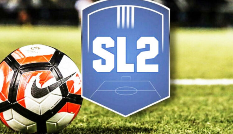 Η 4η αγωνιστική της Super League 2 αφιερωμένη στην Εξάλειψη της Βίας κατά των Γυναικών