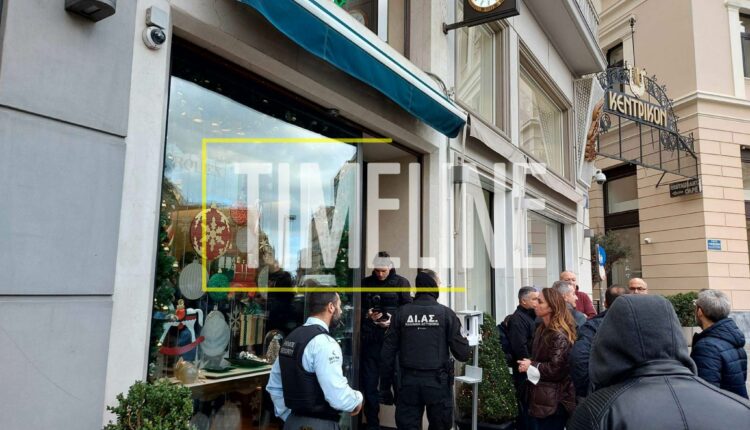 Ληστεία Rolex Αθήνα