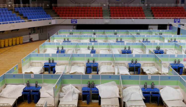 Κλίνες Κίνα