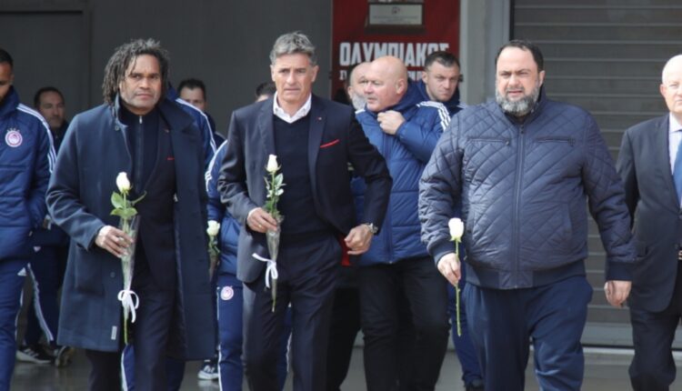 Ολυμπιακός Θύρα 7