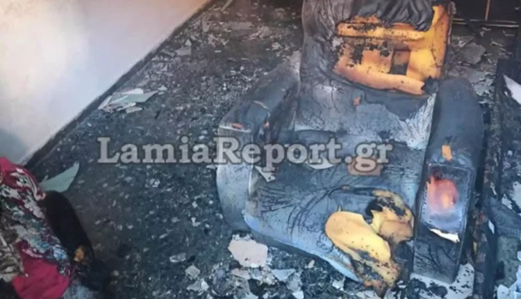 Καμμένο Σπίτι Λαμία