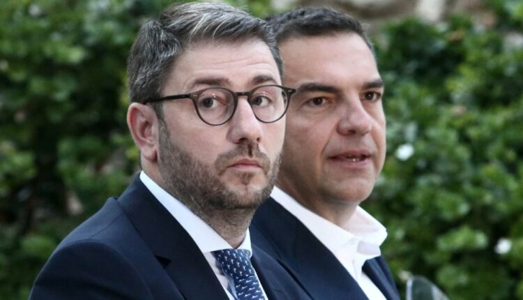 Τσίπρας Ανδρουλάκης